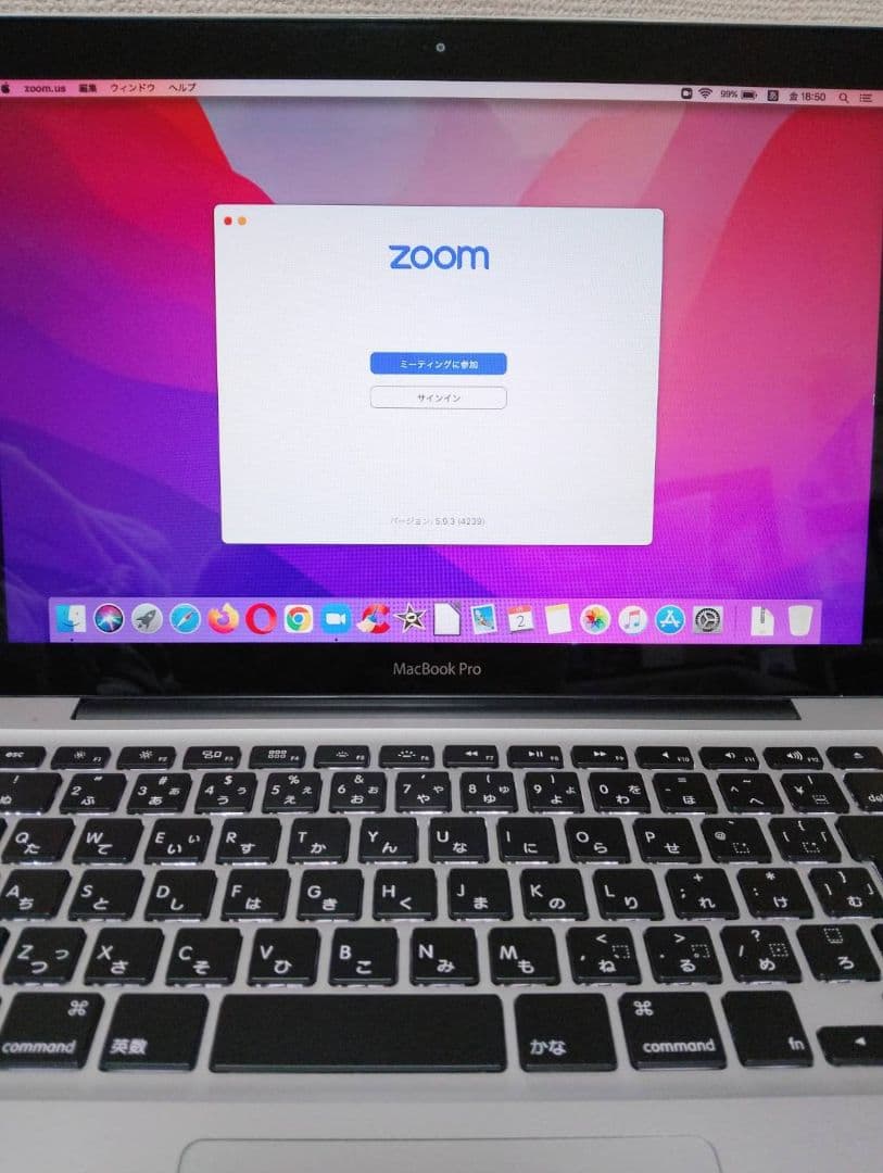 【バッテリー・キーボード交換済み】MacBookPro 13インチ