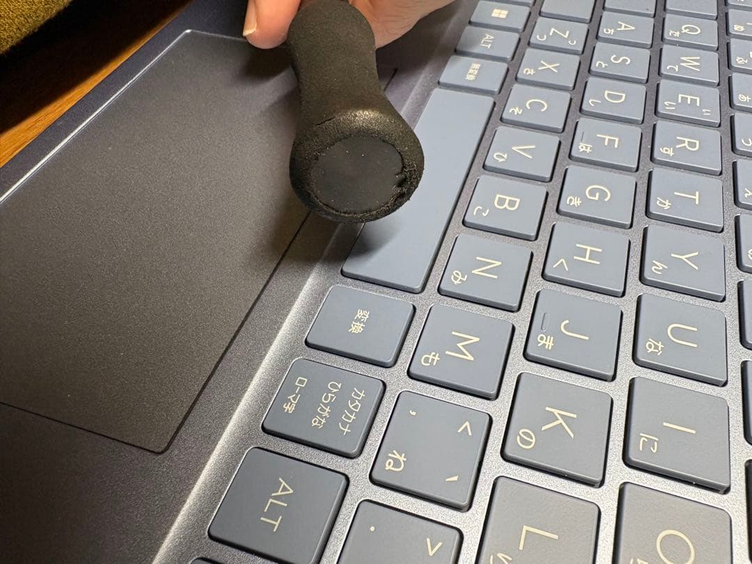 グラファイトワークス AR-801EX-R