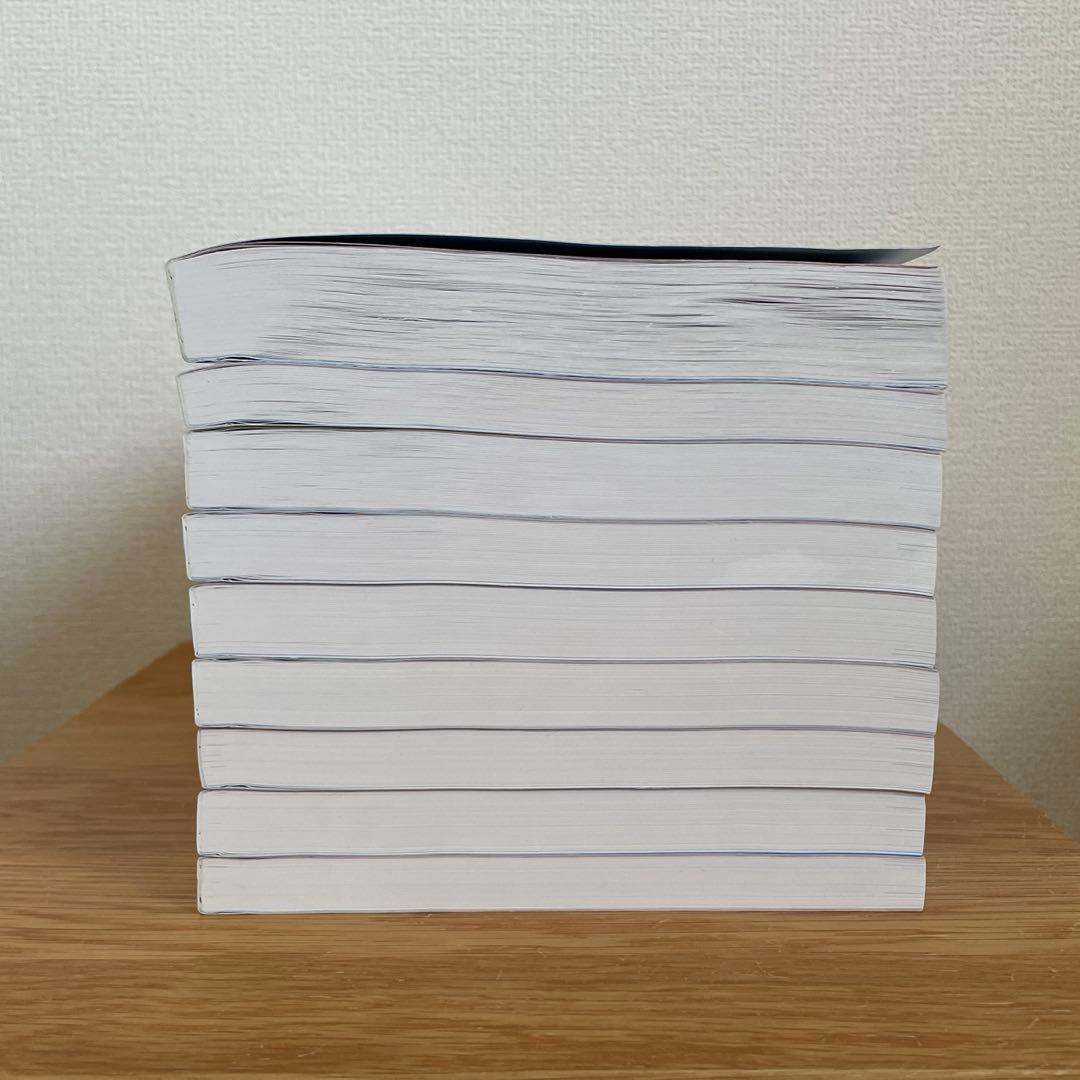 薬剤師国家試験対策参考書(改訂第15版) 第111回対策 青問のみ - メルカリ