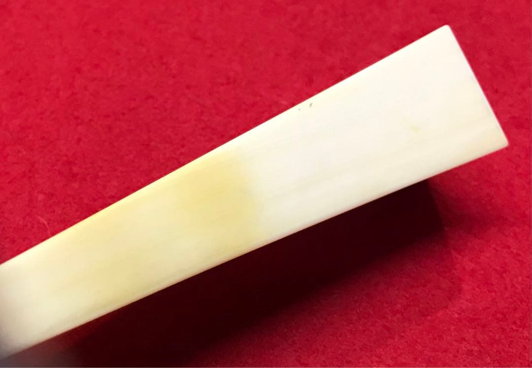 三味線撥111 天然素材マンモス/三味線/弦楽器/バチ