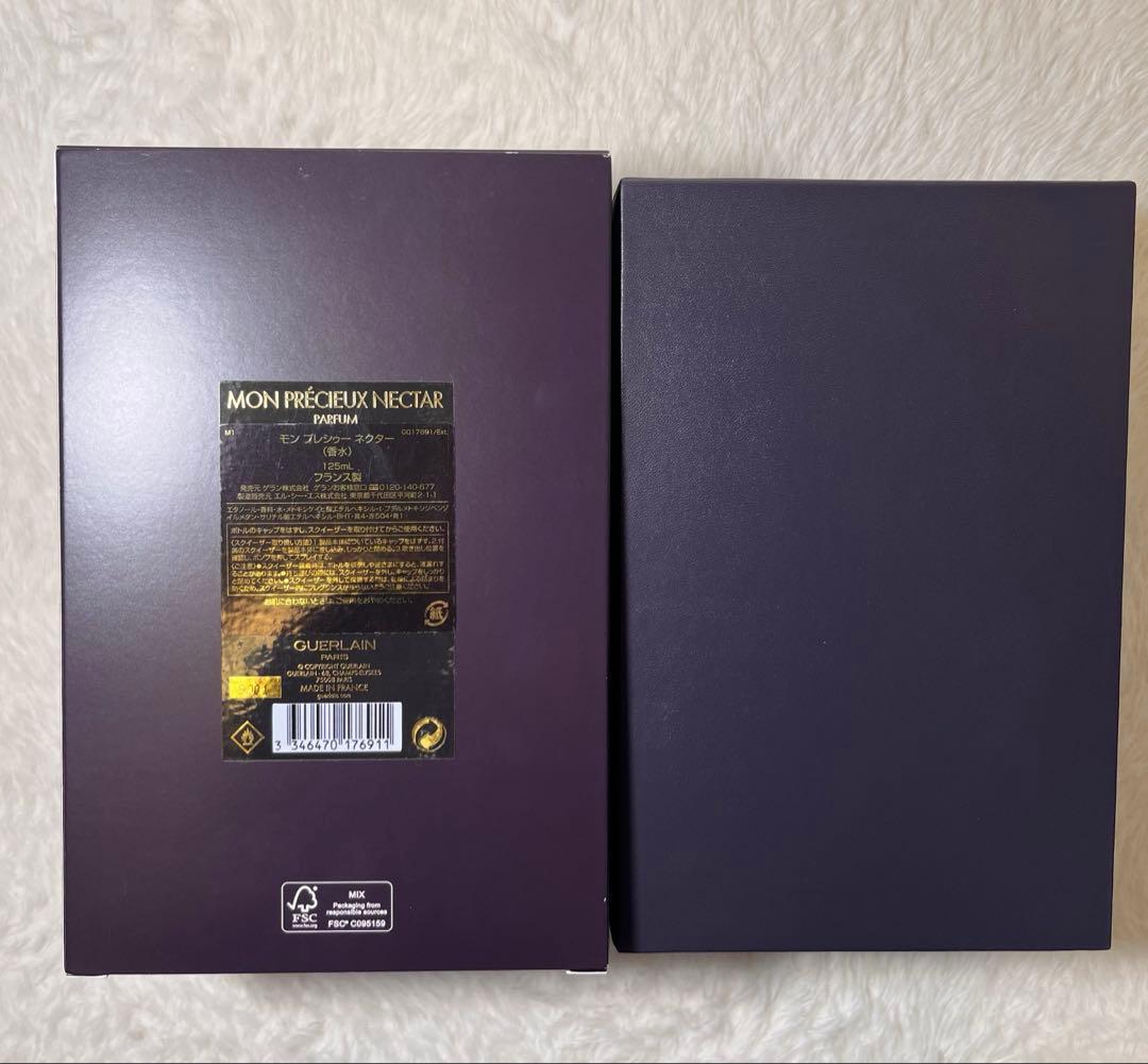 廃盤品 ゲラン モン プレシゥー ネクター 125ml - メルカリ
