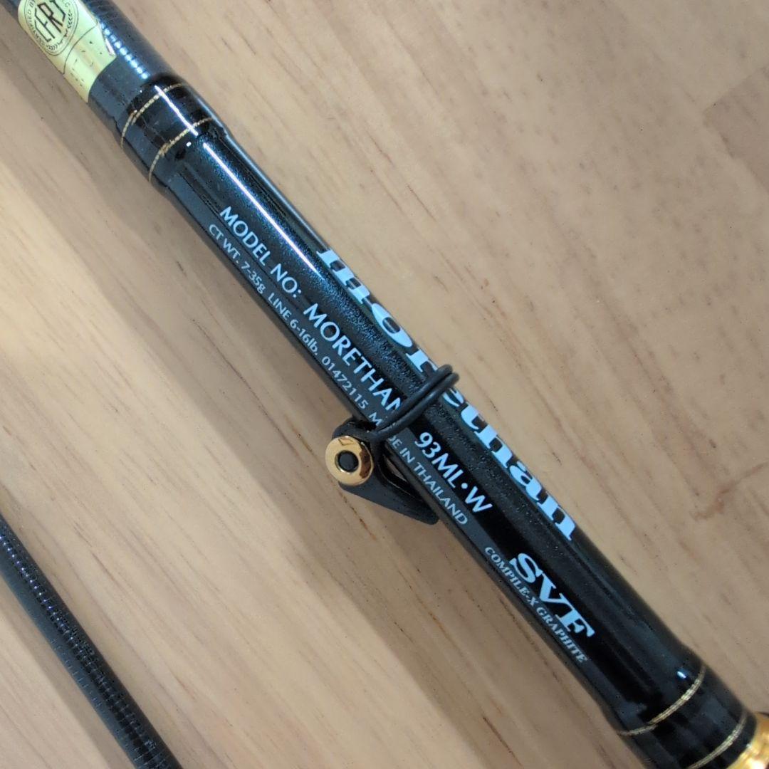 MORETHAN モアザン 93ML・W　美品