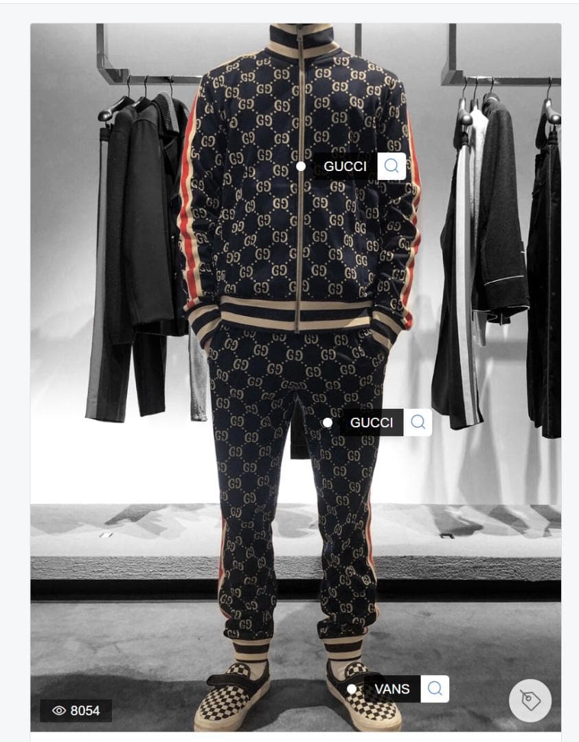 GUCCI セットアップジャージ