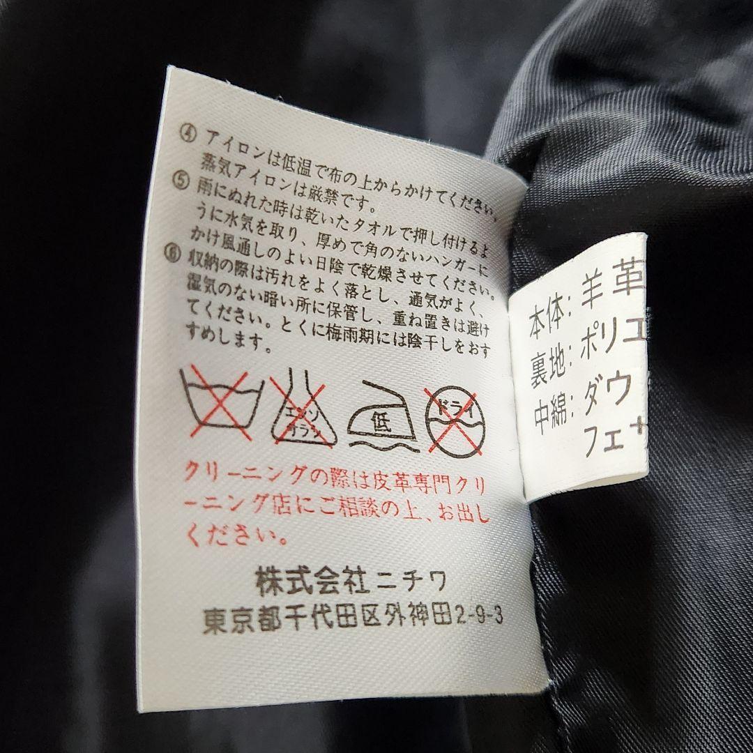 入手困難✨WIND ARMOR ライダースジャケット 革 ダウン キルティング