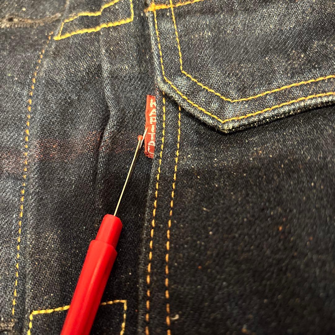 kapital デニムジャケット1st ブランケット裏地