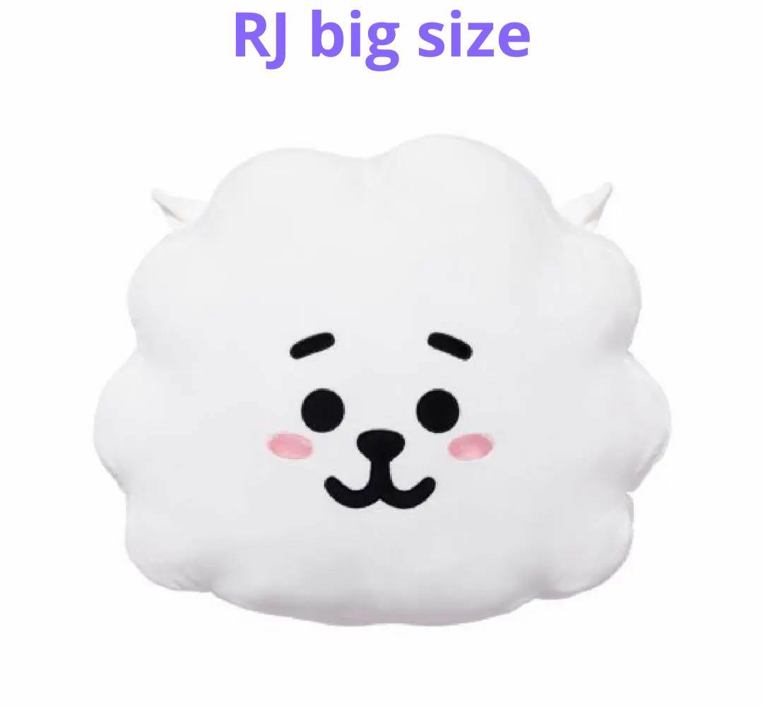 bt21 RJ クッション bts jin ジン - メルカリ