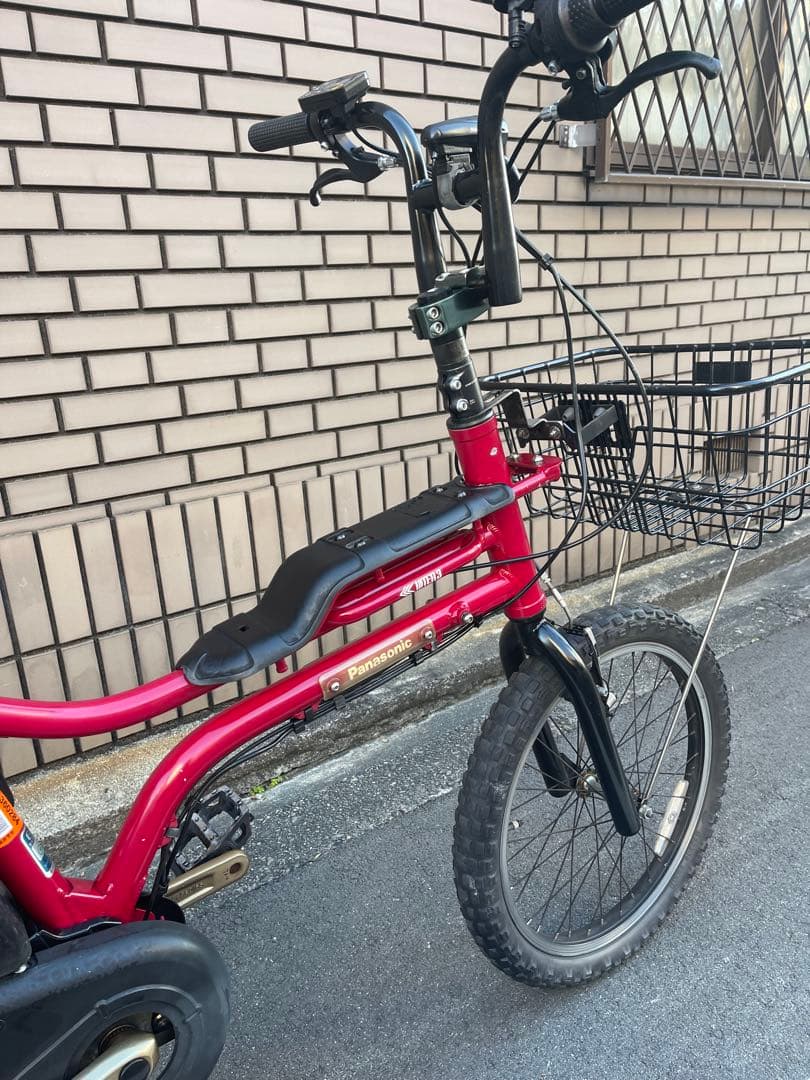8ahパナソニックEZ電動アシスト自転車20インチ