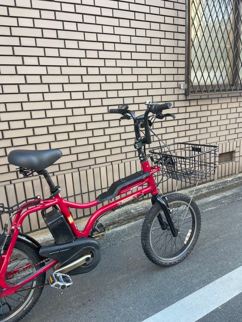 8ahパナソニックEZ電動アシスト自転車20インチ