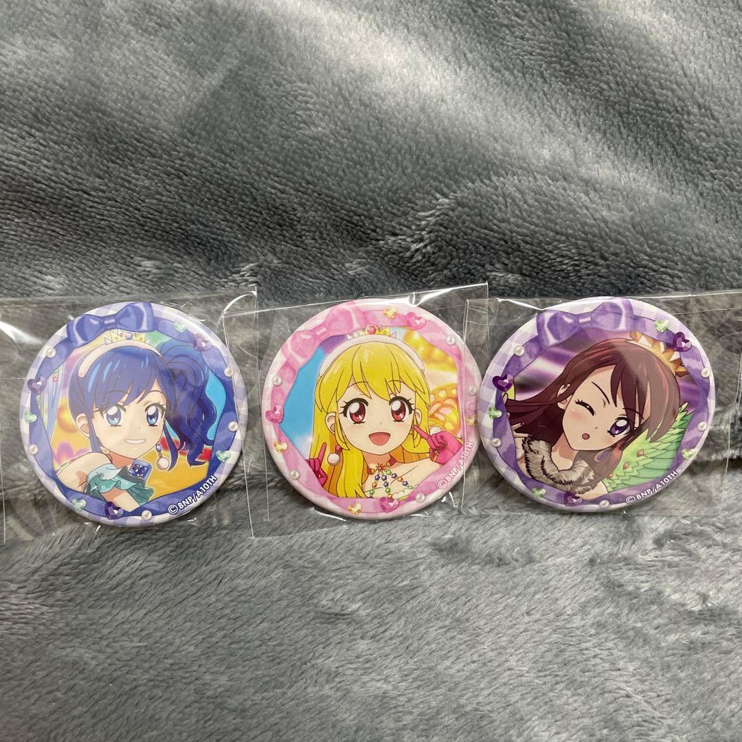 アイカツ stage缶バッチ 星宮いちご 紫吹蘭 霧矢あおい - メルカリ
