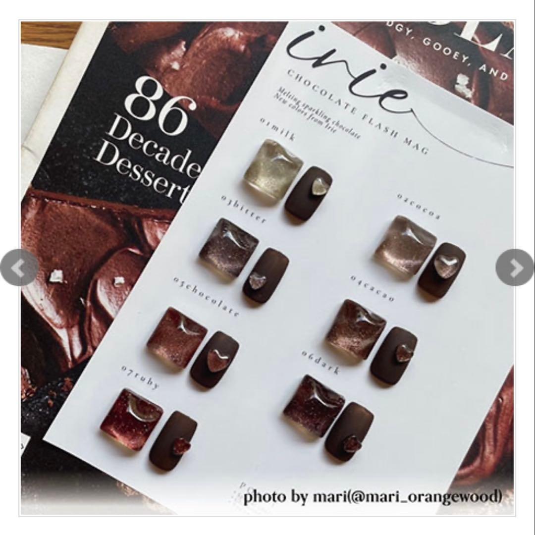 マグネットジェル　色々まとめ売り