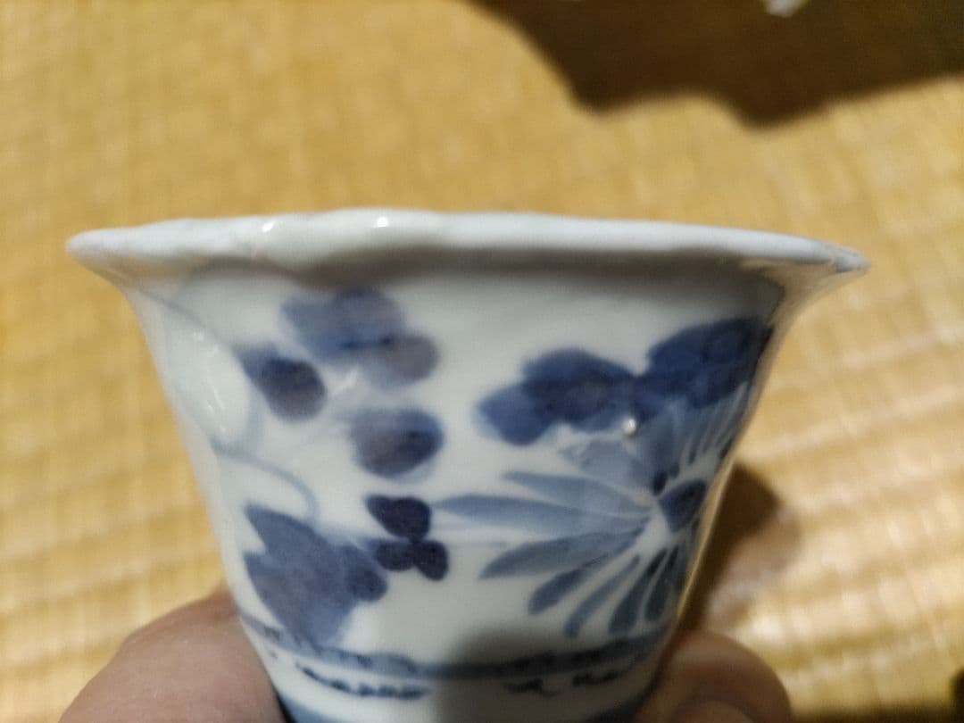 古伊万里 初期様式 広東型 そば猪口 菊絵 生掛け・厚底