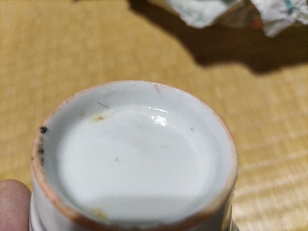 古伊万里 初期様式 広東型 そば猪口 菊絵 生掛け・厚底