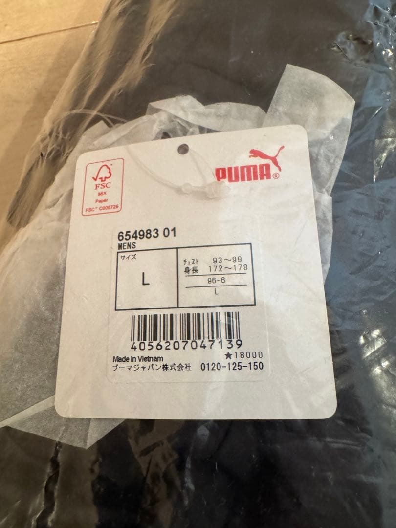 【新品】セレッソ大阪 PUMA ベンチコート 黒 Lサイズ