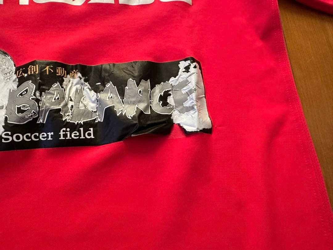 サンフレッチェ広島 選手支給 練習着7点セット