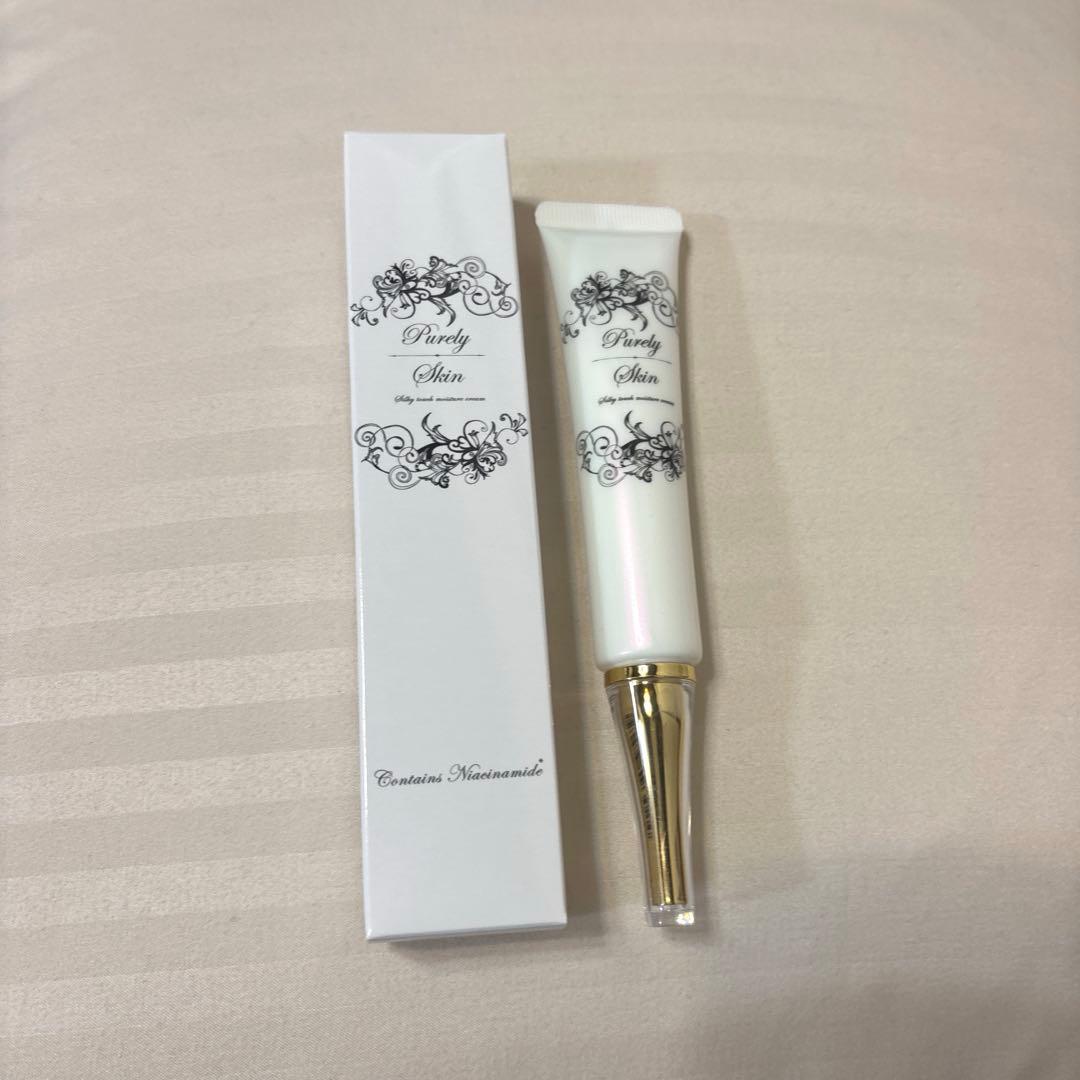 3点セット】リフトライズ ナリシング×2個、プロテクションベース