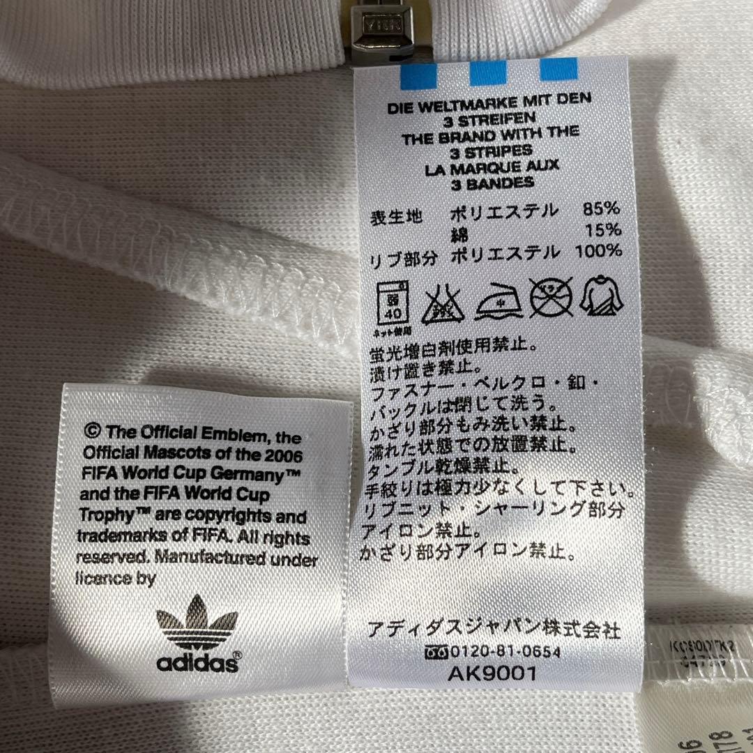 adidas ドイツ代表 トラックジャケット ジャージ FIFA 刺繍ロゴ M