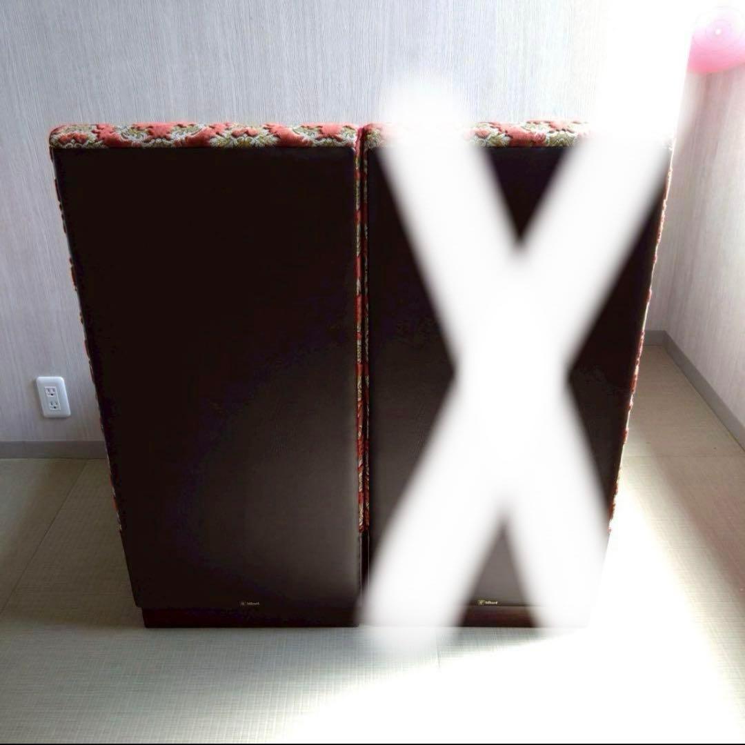 Js51 昭和レトロ　ヴィンテージ　椅子 単品 HIKARI 金華山