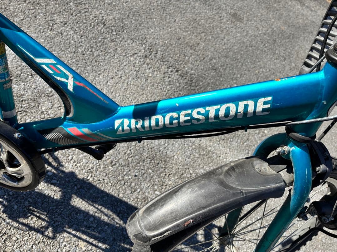 BRIDGESTONE キッズ自転車 青 前カゴ付き 引き取り限定