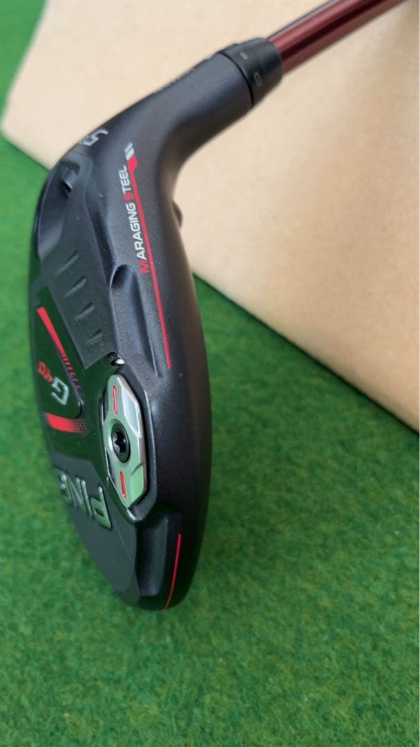 【名器】ピン G410ユーティリティ 5U