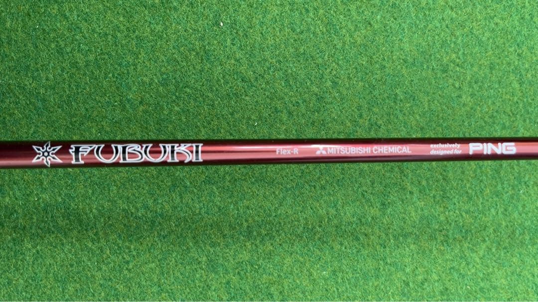 【名器】ピン G410ユーティリティ 5U