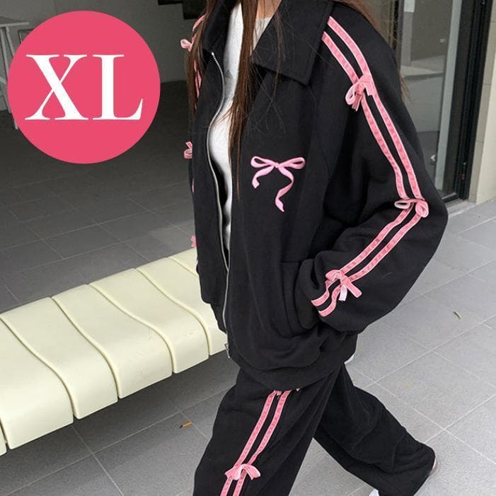 XL セットアップ ジャージ 上下セット 黒 ピンク ライン リボン