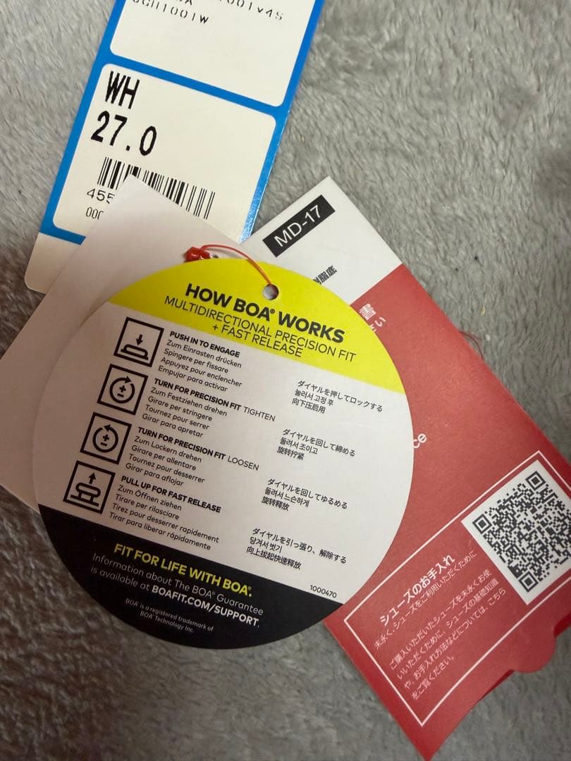 ✨️超お得✨️ニューバランス ゴルフシューズ ボア UGH1001W ホワイト