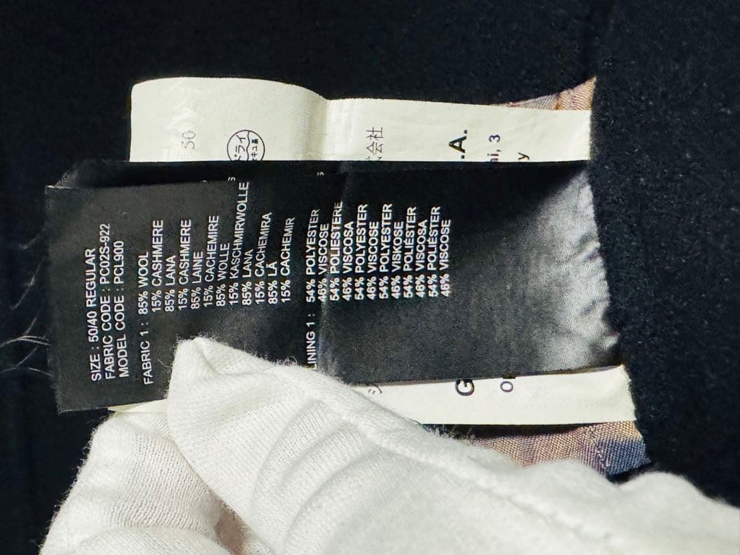 【ARMANI COLLEZIONI】コート ウール カシミヤ混　メンズ