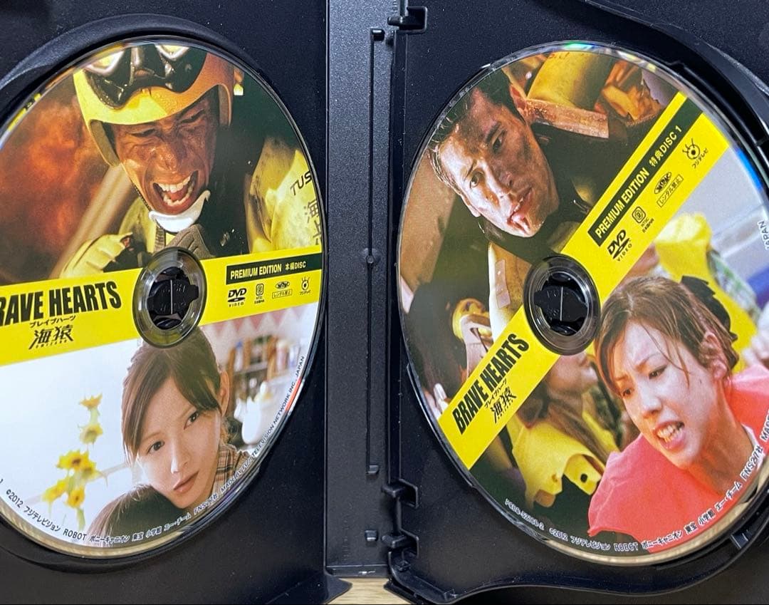 海猿 劇場版 全４作セット プレミアムエディション DVD 全巻