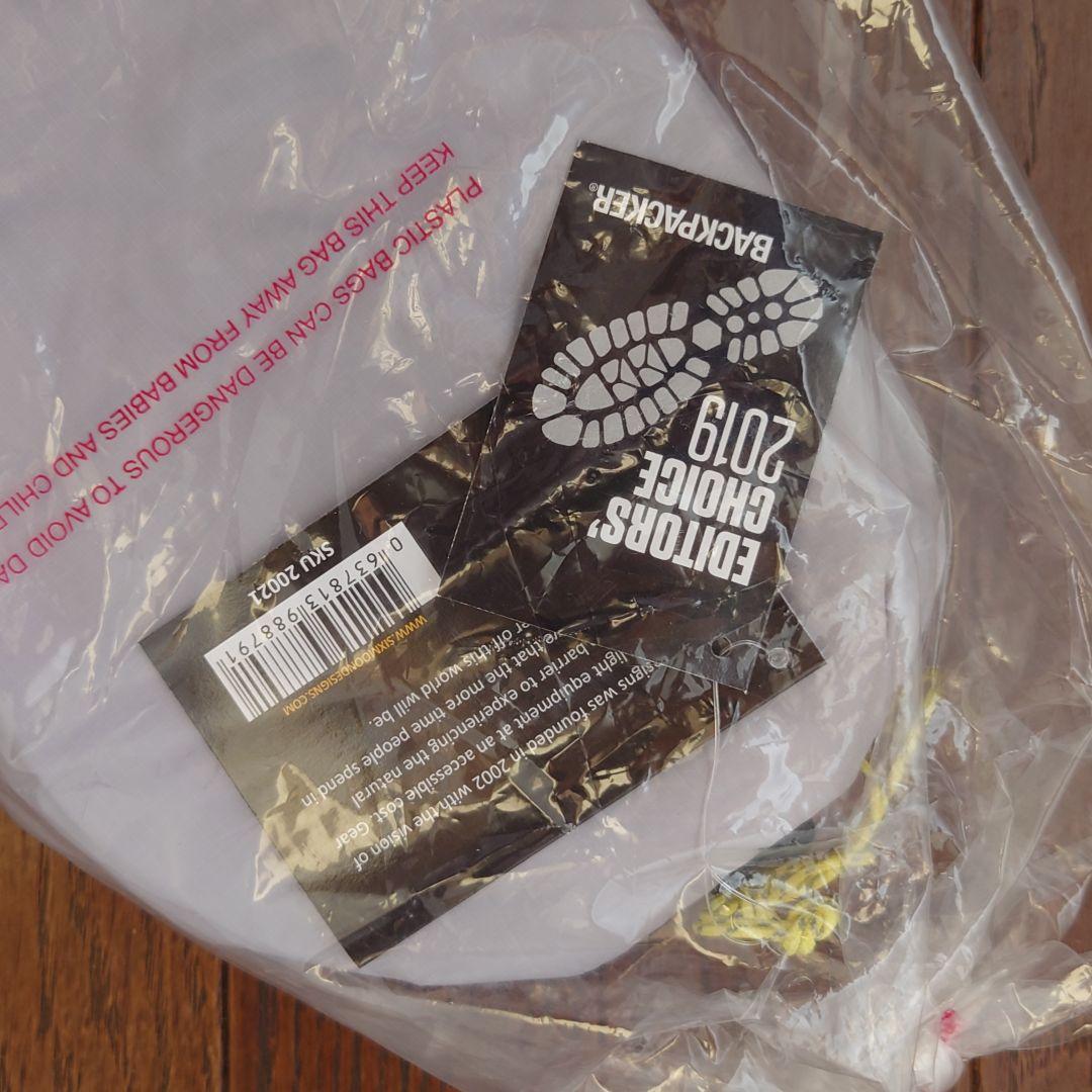 ガスパールさん専用　シックスムーンデザインズ　ルナーソロ　グレー　新品　ペグ付き