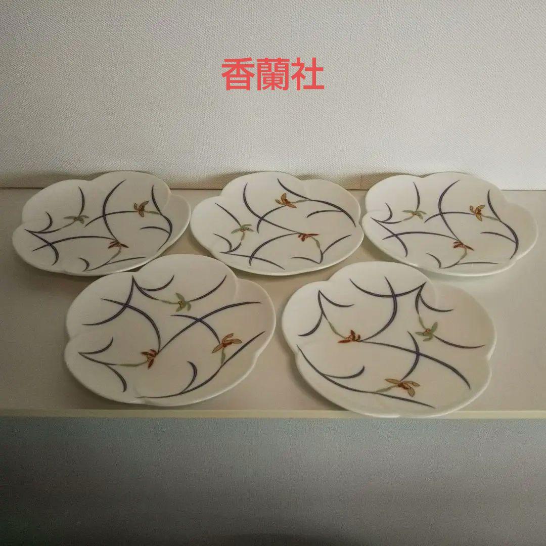 未使用》香蘭社 銘々皿5枚組 - メルカリ