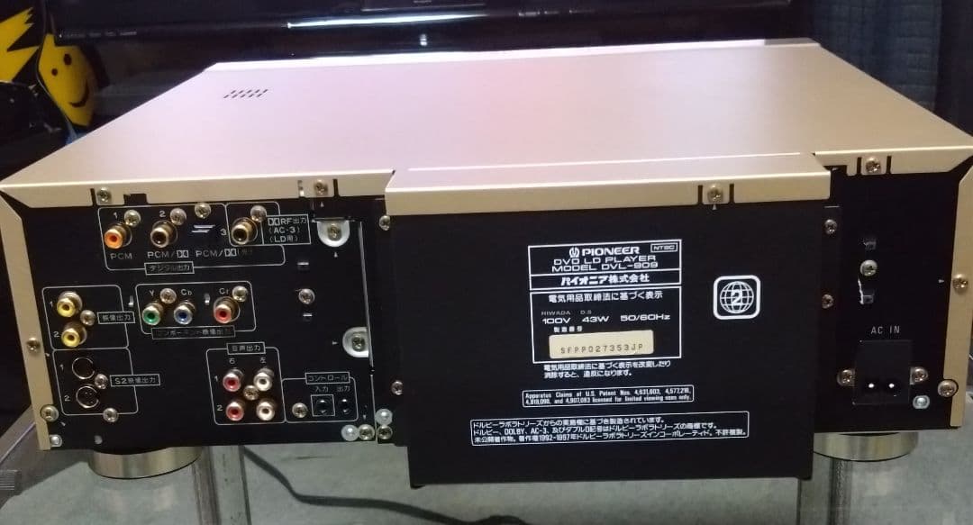 Pioneer 　DVL-909 DVD LDプレーヤー　レーザーディスク