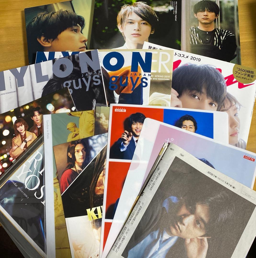 adidas 吉沢亮着用 ヴィンテージ ジャージ L 80s 極美】80\'s