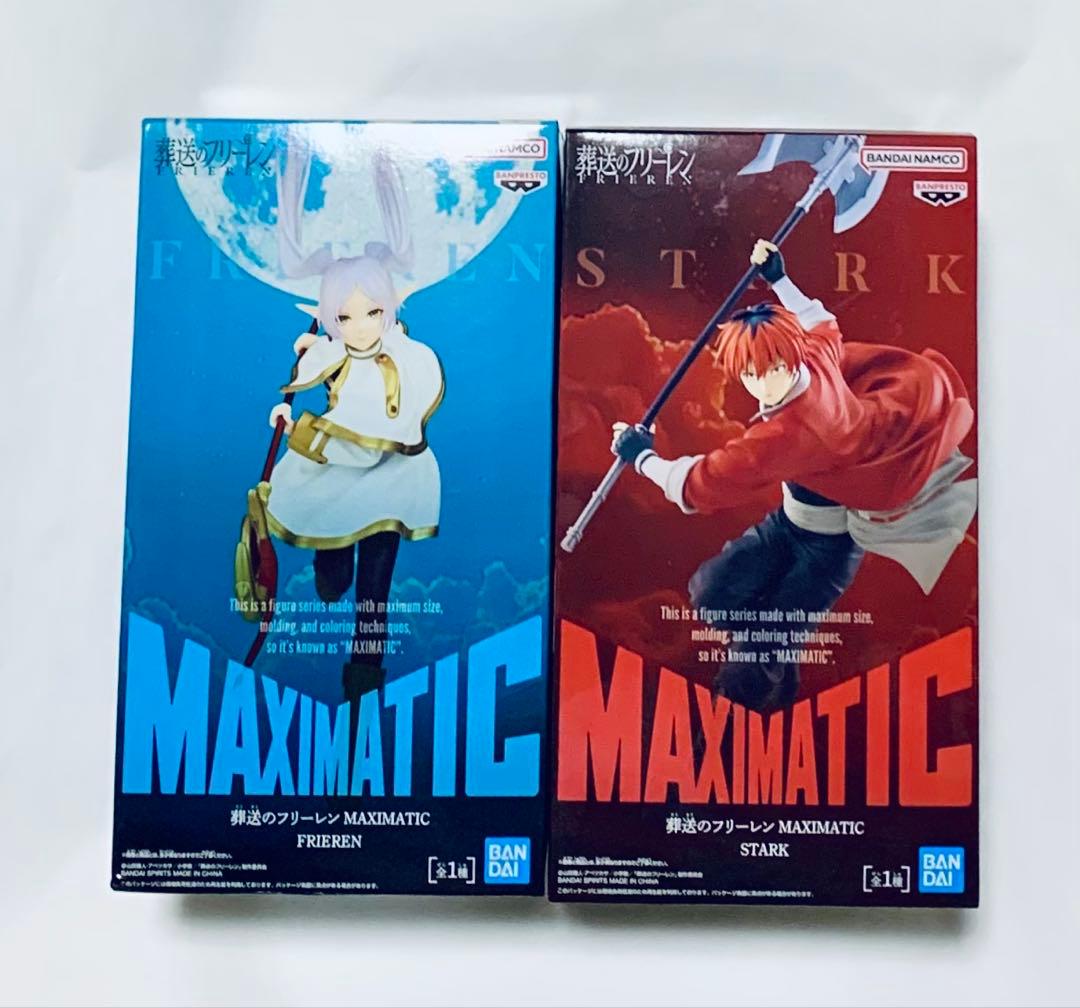 葬送のフリーレン MAXIMATIC フリーレン・シュタルク フィギュア