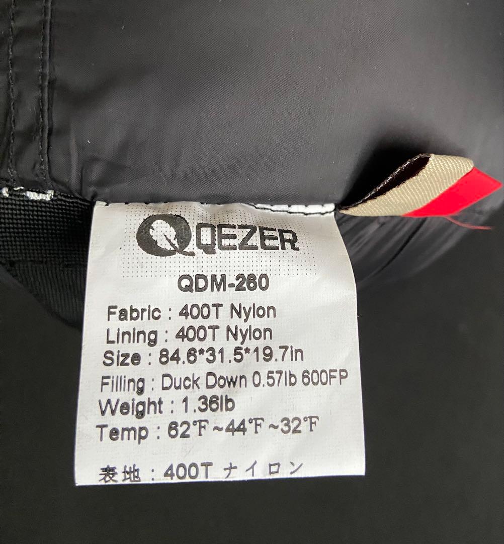 ［中古］QEZER ダウンシュラフ 600FP春夏秋 2個セットブラック ブルー