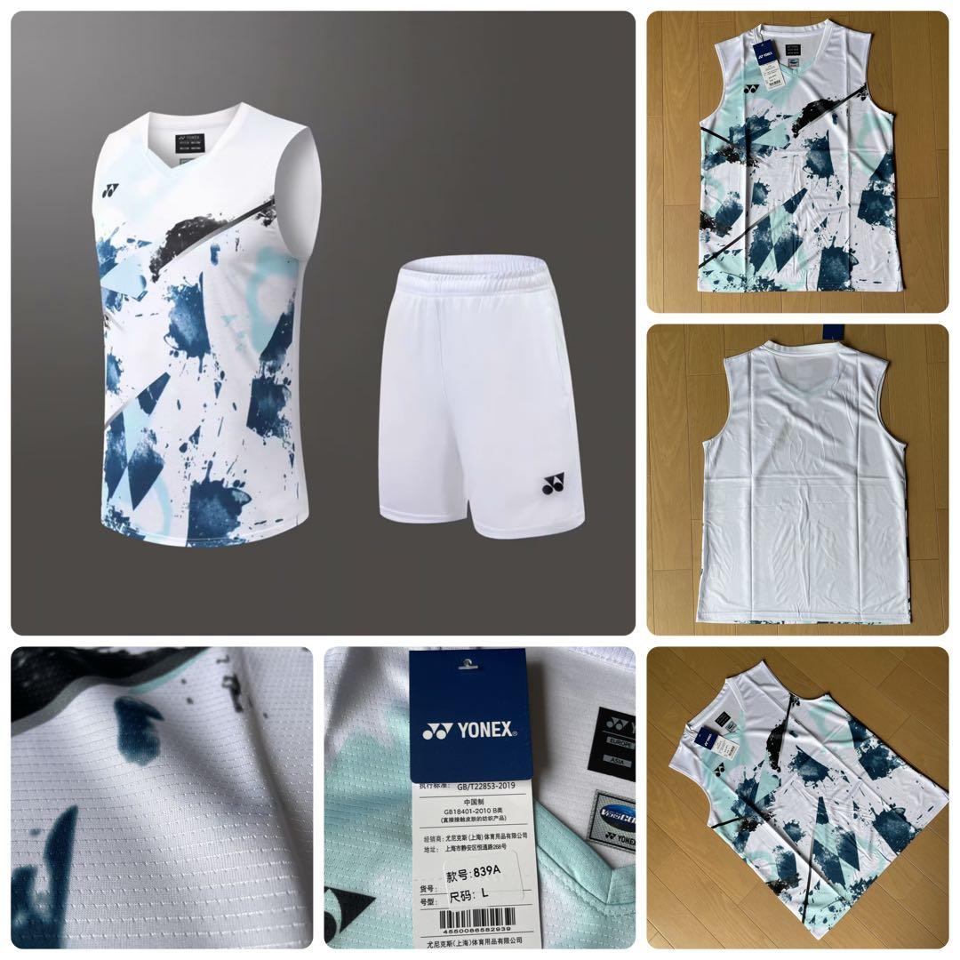 ヨネックス　YONEX テニス&バドミントン　ゲームウェア　上下セット　新品　L