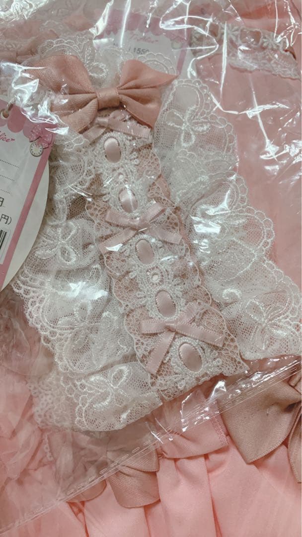 To Alice トゥアリス　ヴィンテージドール福袋　2025年　※コート無し