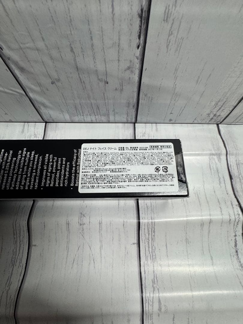 リビジョン　DEJナイトフェイスクリーム 国内正規品