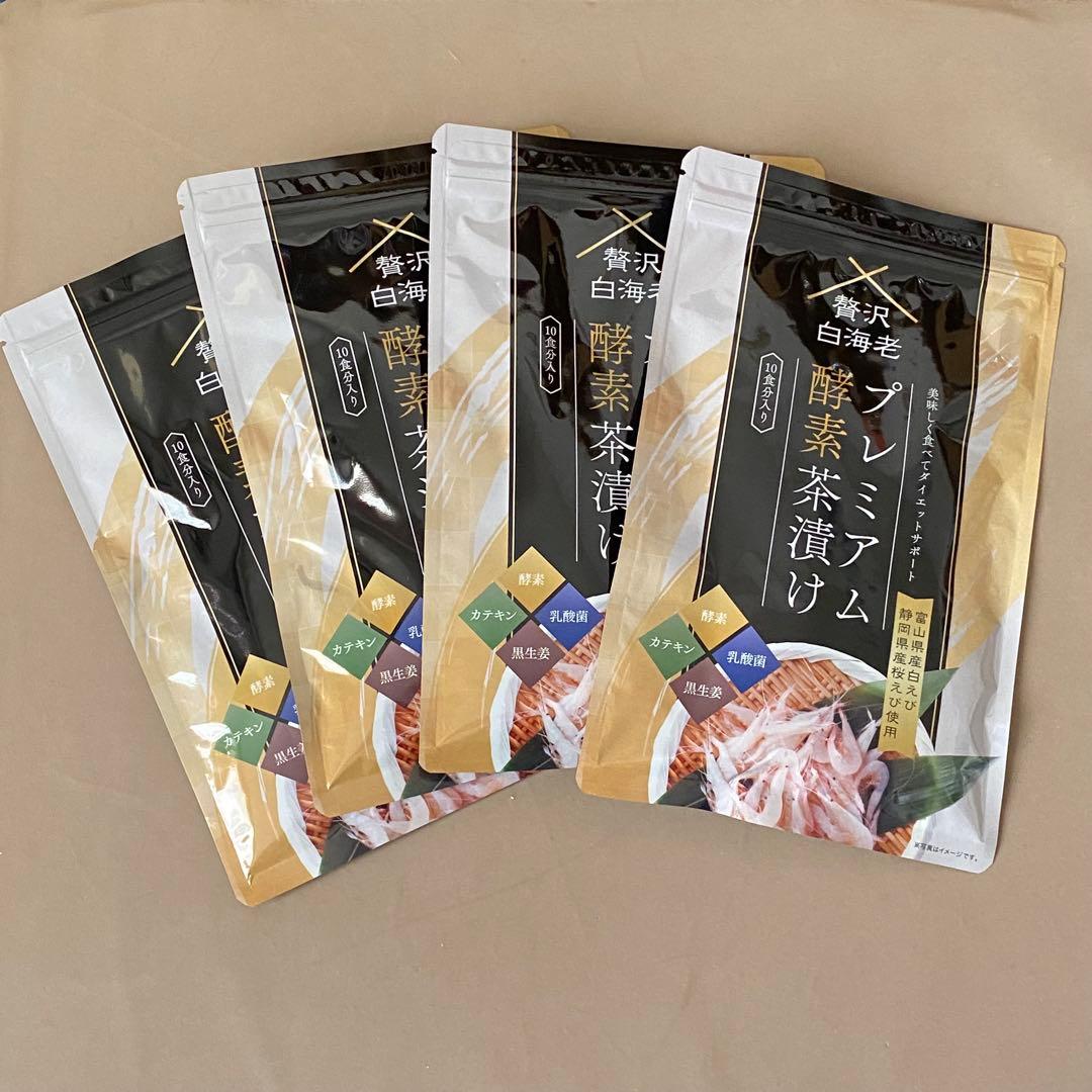 4袋 まとめ売り プレミアム酵素茶漬け 50g×4セット - メルカリ