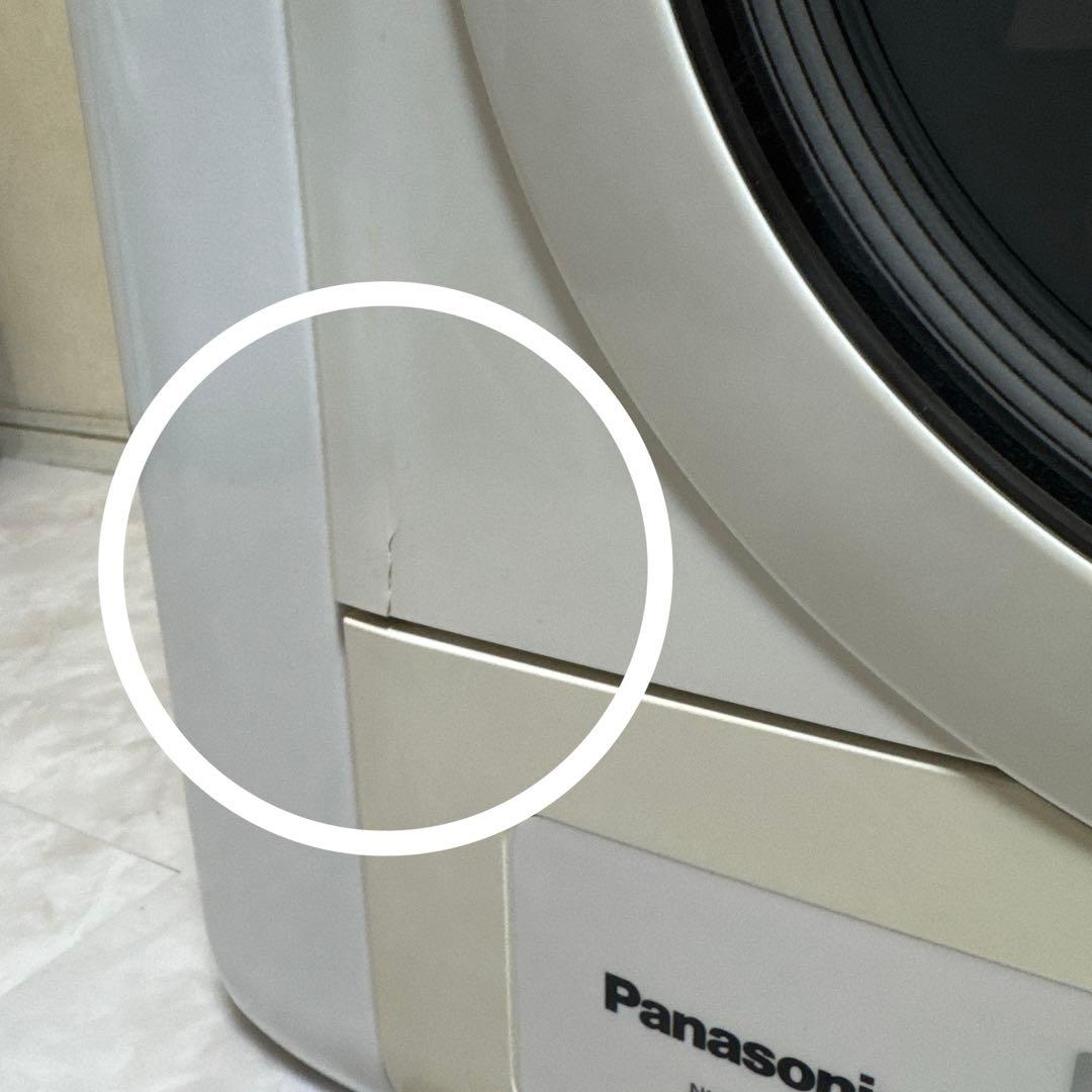 送料込 Panasonic 電気衣類乾燥機 5kg NH-D502P-W