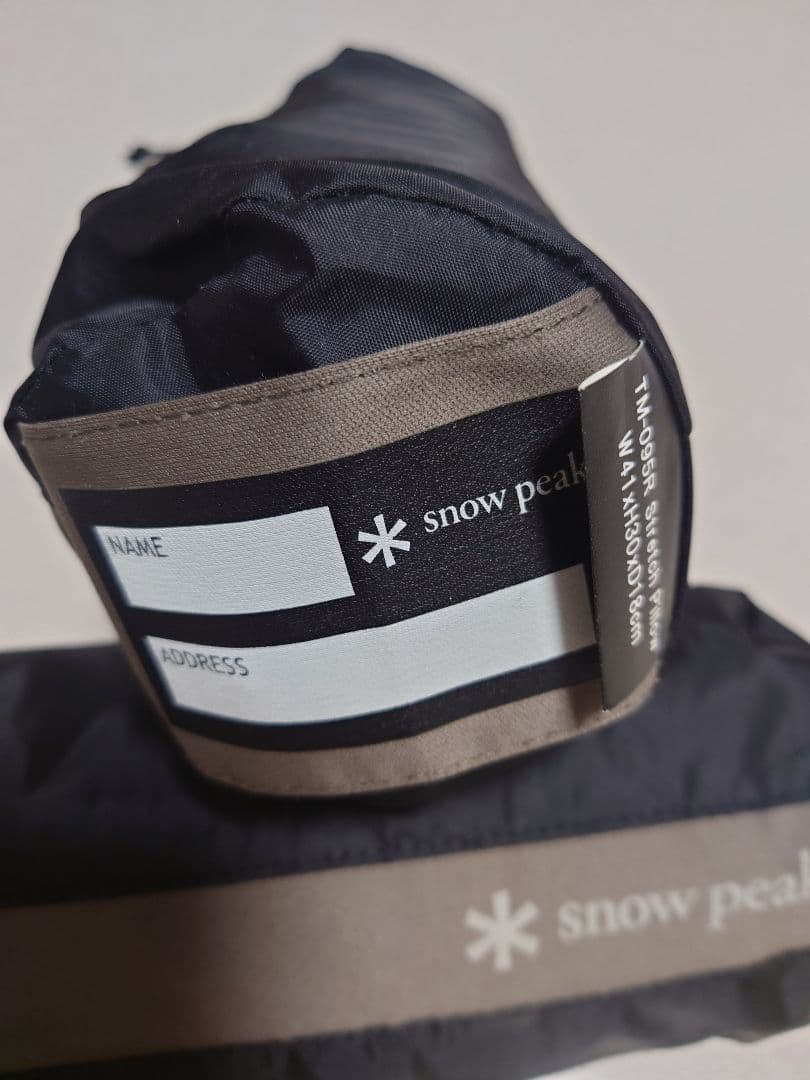 スノーピーク　ストレッチピロー　2個
