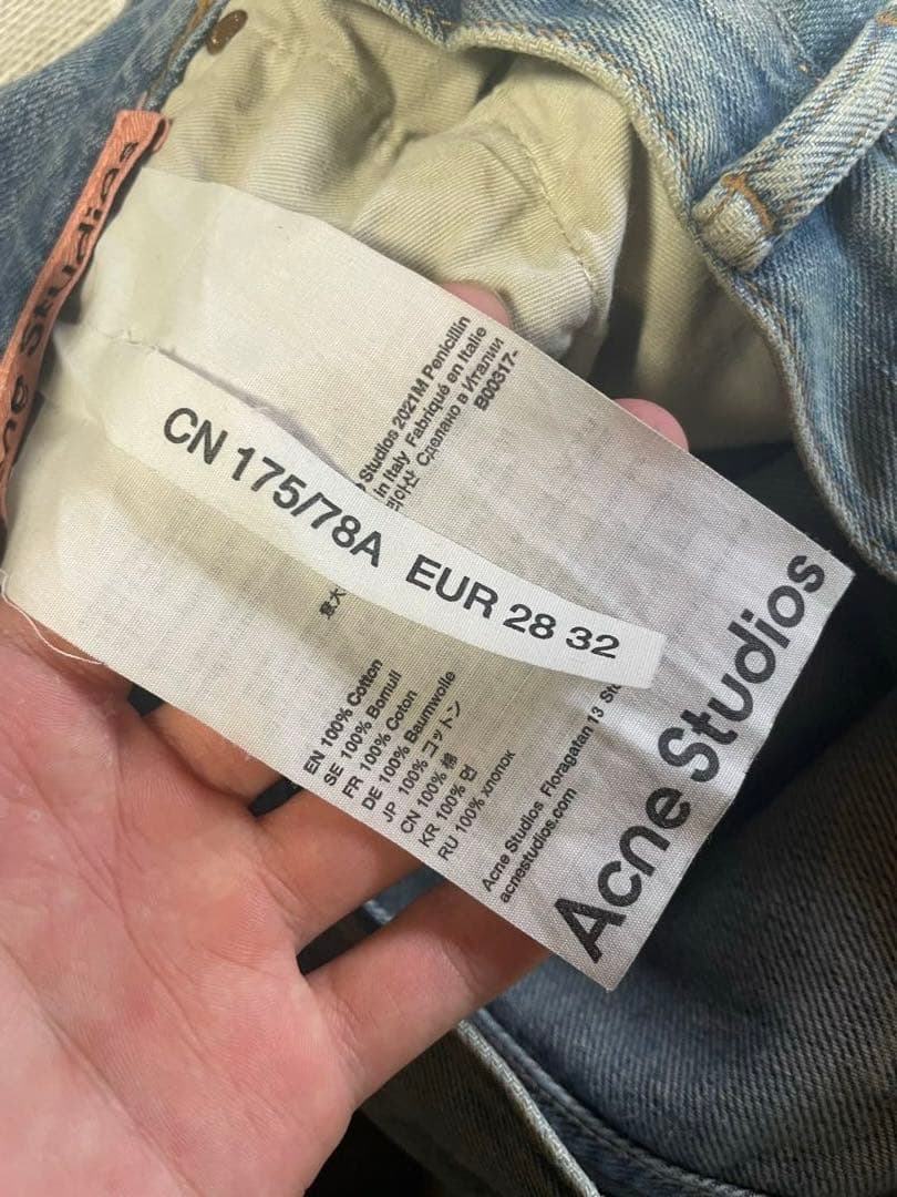 登坂広臣着用Acne Studios 2021m penicillin デニム - メルカリ