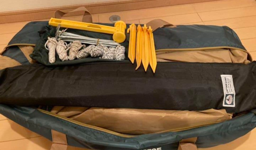 コールマン　タフドーム2725