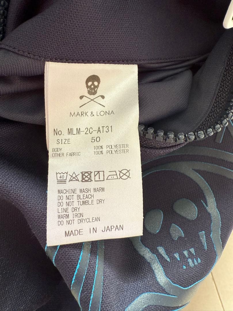 MARK&LONA★50サイズ★スウェットセットアップ★ネイビー