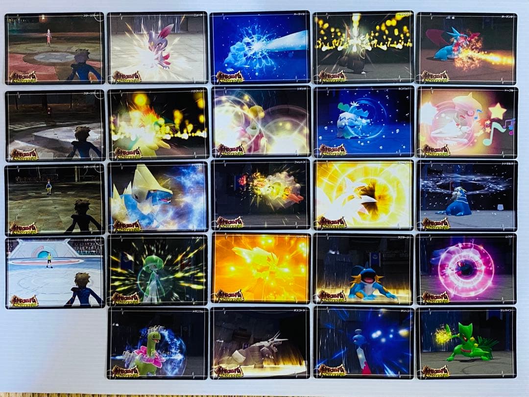 ポケモンコロシアム ダブルバトルカードe+ 全24枚 未使用 美品