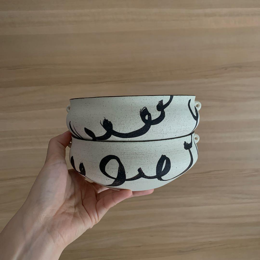 阿部有希 スープボウル ショップ 鉢 作家物 皿 鉄絵