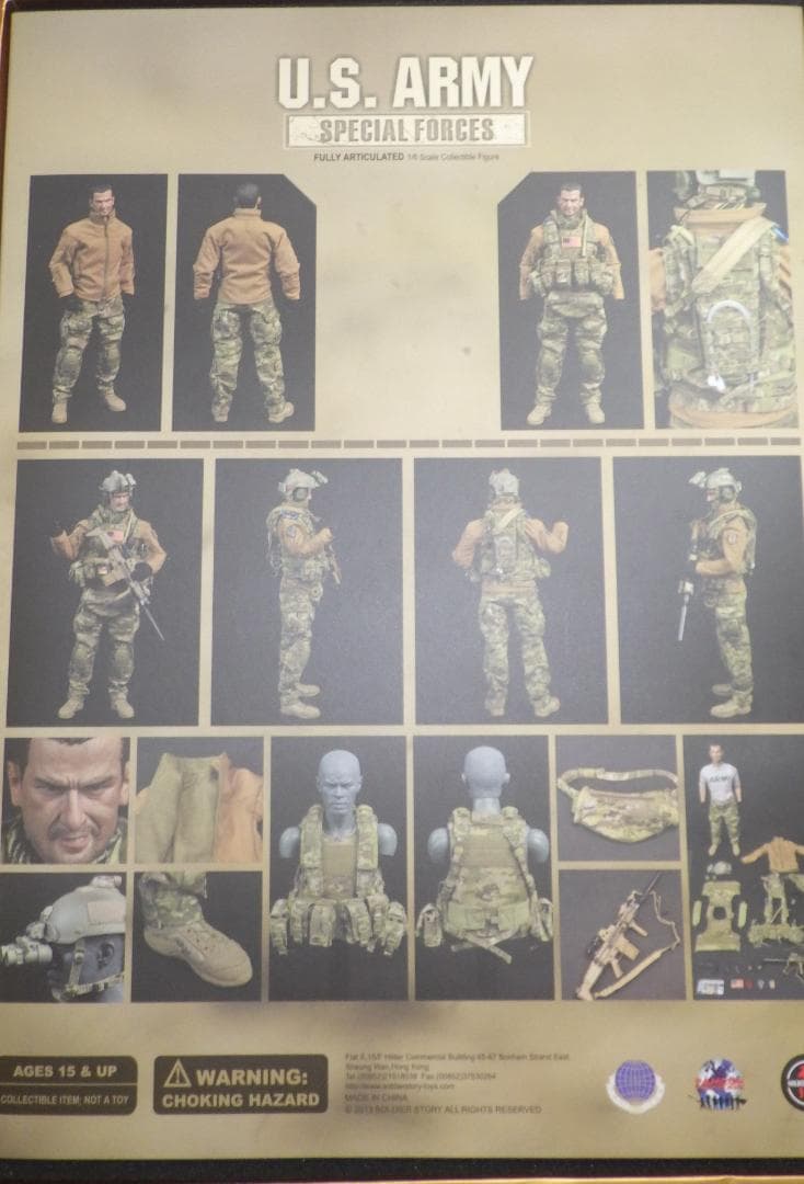 SOLDIER STORY　U.S.ARMY　SS076B