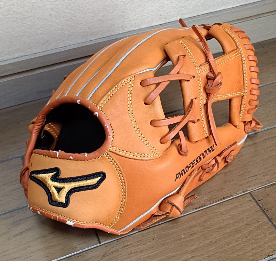 Mizuno PROFESSIONAL 軟式グローブ