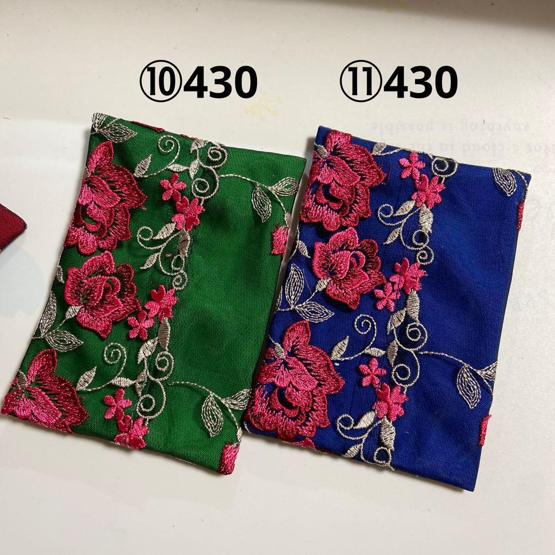 ⑤なる様ポケットティッシュケース