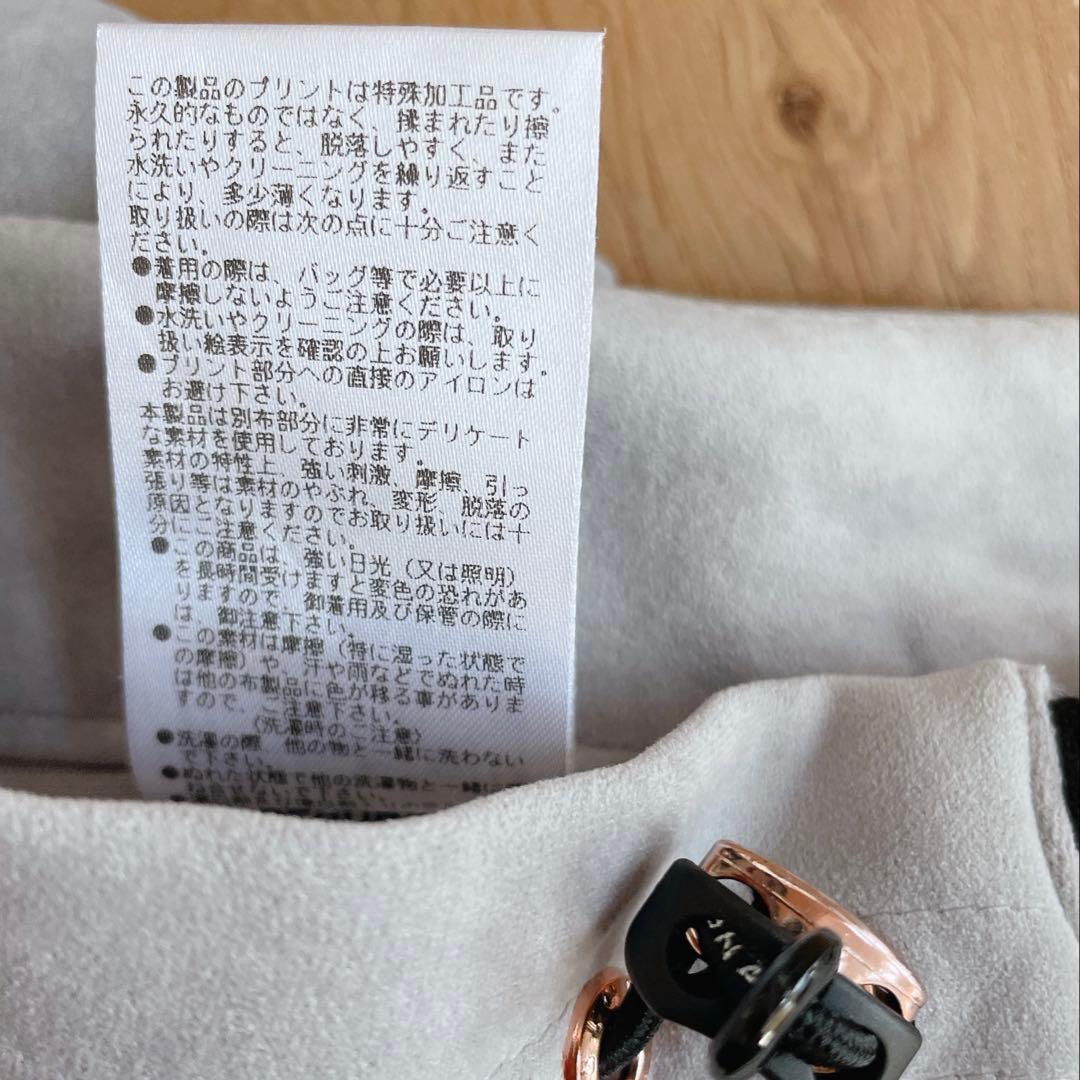 MARK&LONA レディース スカート 38