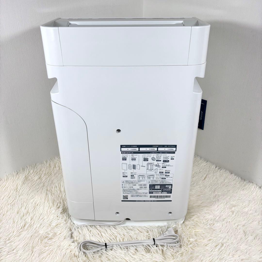 ダイキン 加湿空気清浄機 MCK70UKS-W 2017年製